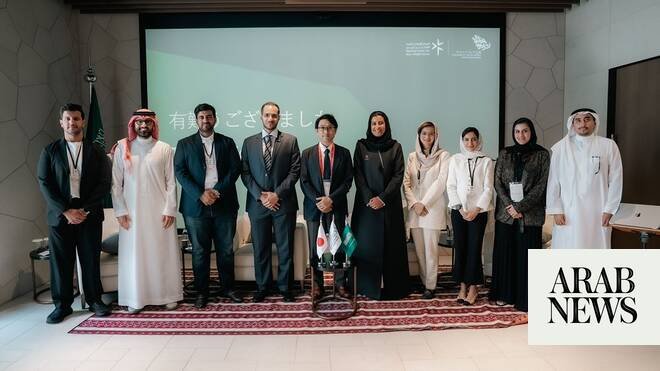 Saudi Arabia’s NCNP drives non-profit growth, global ties at World